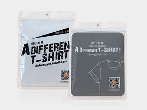 包裝設(shè)計(jì) 品牌無聲的推銷員與藝術(shù)合輯